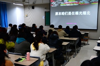 我校开展反诈主题班会